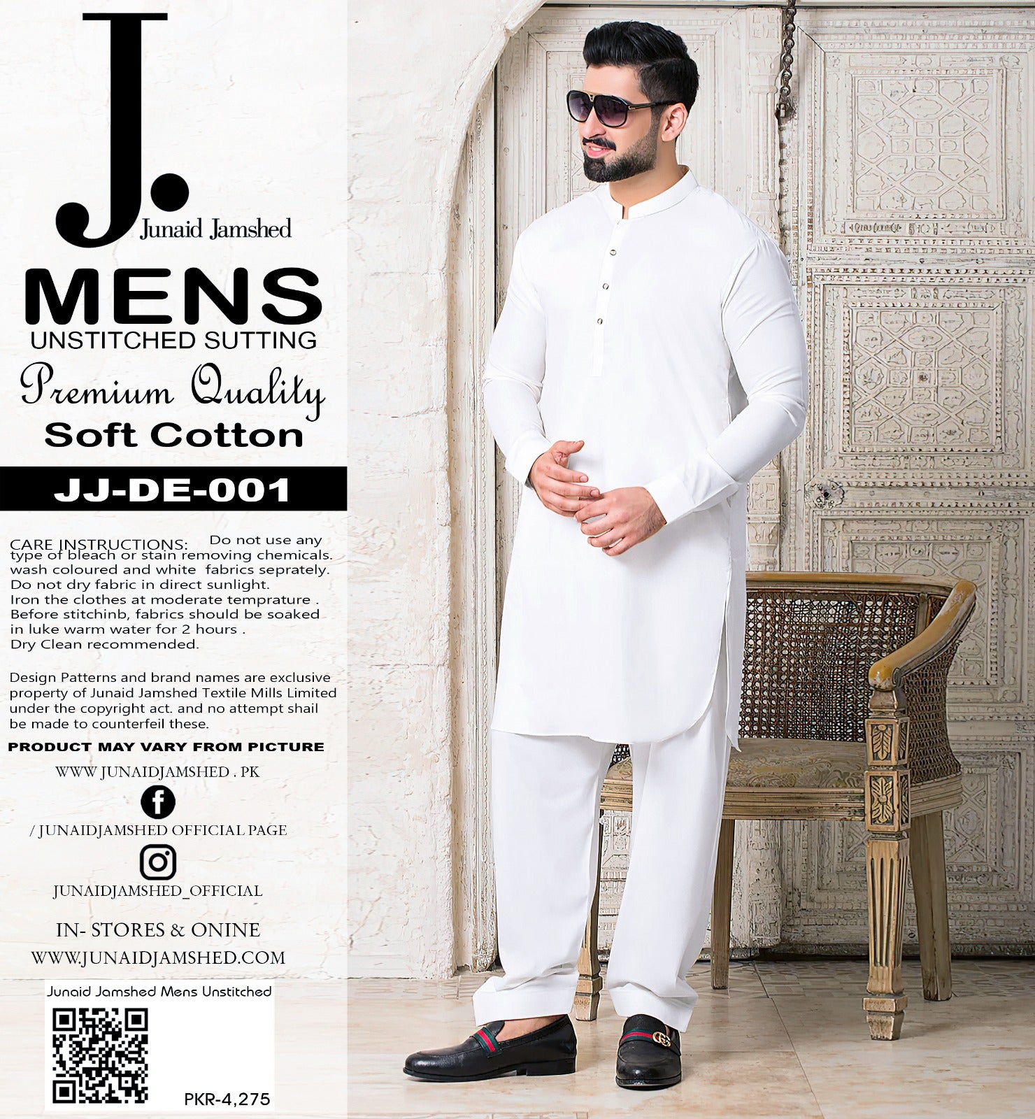J. Junaid Jamshed  Soft Cotton